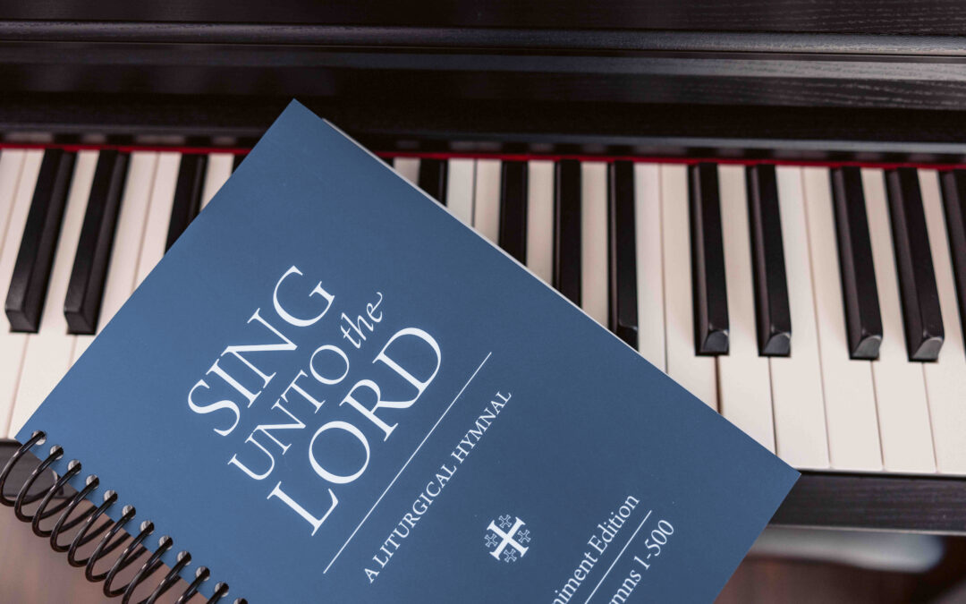 Sing Unto the Lord: Instrumental edition